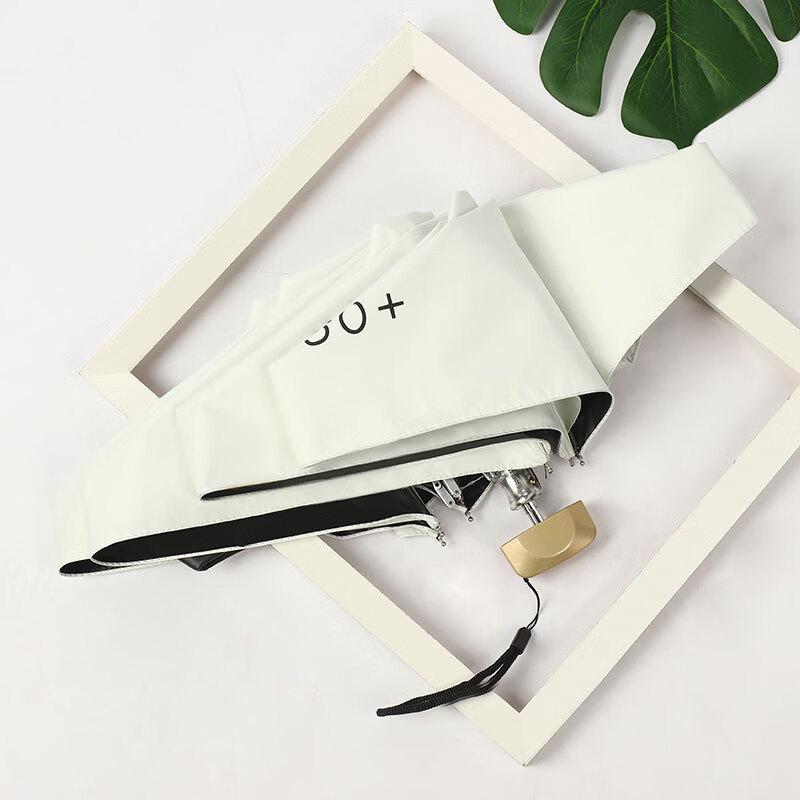 Nanqiao Flat Five-Fold UV Protection Umbrella