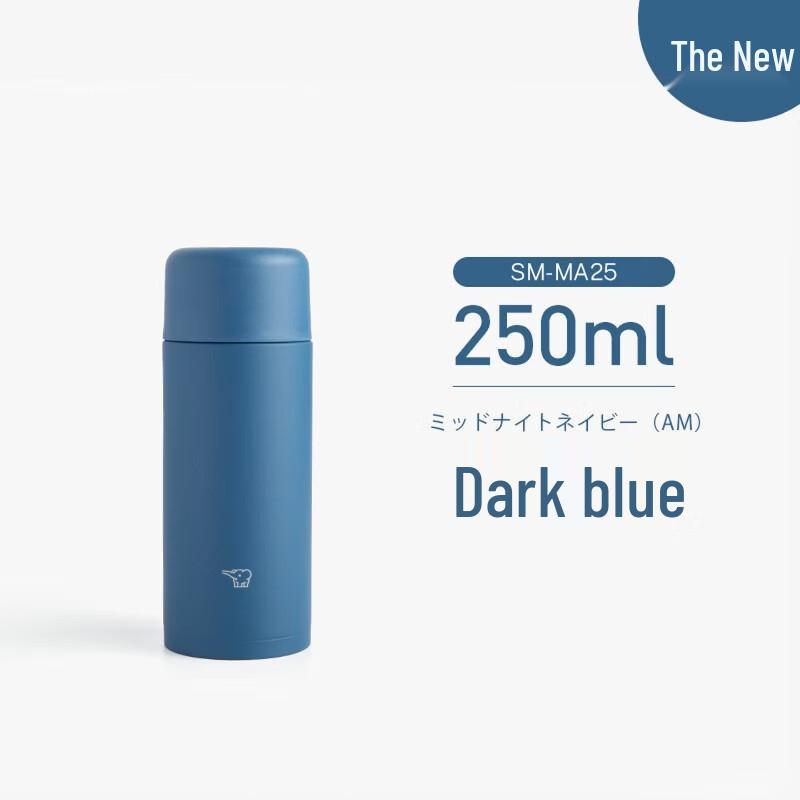 Zojirushi 250ml Stainless Steel Insulated Mug 250ml