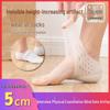 Unsichtbare Silikon-Fersenpolster: Unisex Höhenerhöhende Einlegesohlen mit integriertem Design