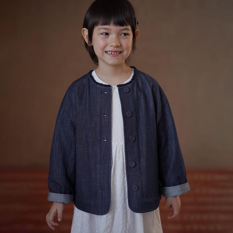 Hacikis Girls  Retro Denim Jacket 110