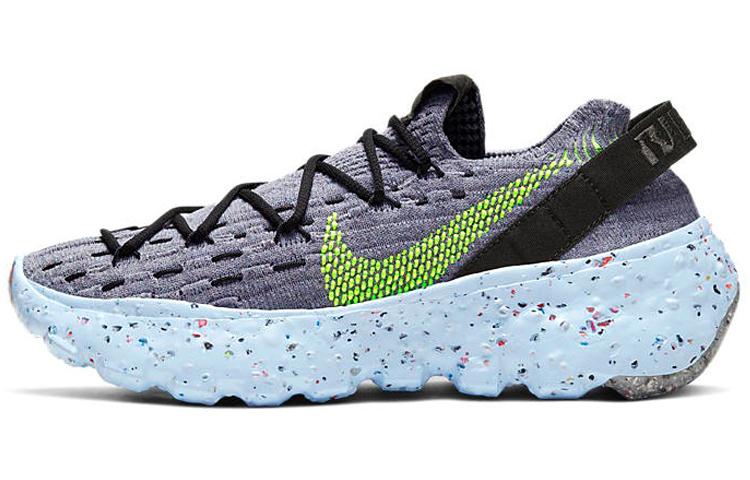 Nike Space Hippie 04  This Is Trash Volt  Women s CD3476-001 41