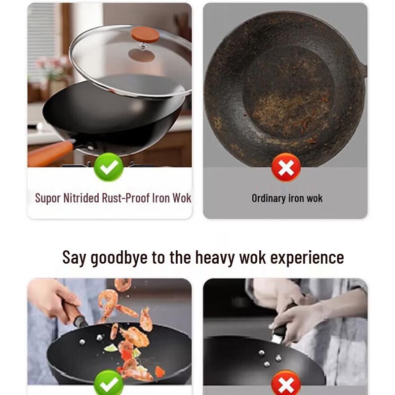 SUPOR Lightweight Rust-Resistant Fine Iron Wok