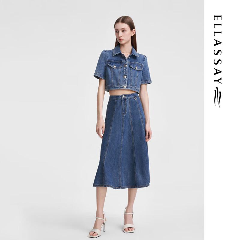 ELLASSAY Spring A-Line Denim Midi Skirt