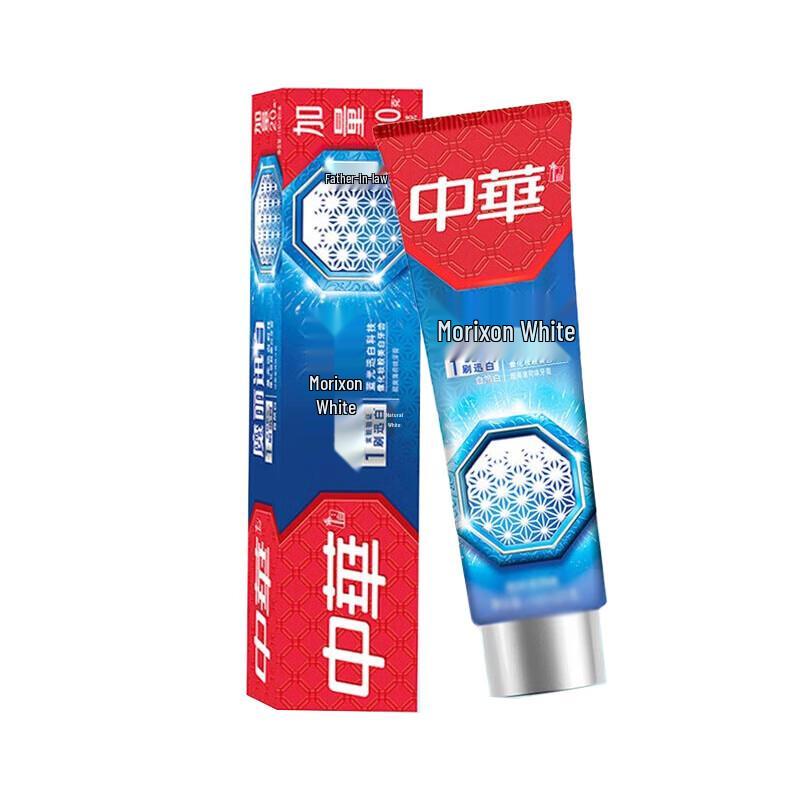 

Zhonghua Molixunbai Cool Mint Toothpaste