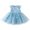 DAVE & BELLA Girls' Summer Mesh Princess Dress