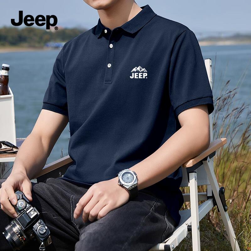 Jeep Мужская летняя пике-поло из смеси шелка-тусса и хлопка 3XL