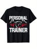 Graphic T-Shirt for Personal Trainers - Gym Workout Tee Featuring Prominent 'Personal Trainer' Text And a Dumbbell Design - Durable Shirt Suitable for