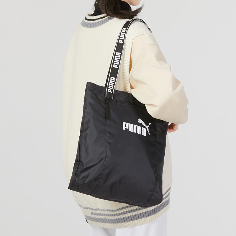 New PUMA Fabric Sports Bag, One Shoulder Handbag Regular Unisex Black/White 079465-01