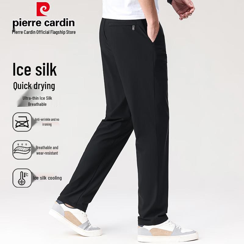 Pierre Cardin Men's Quick-Dry Ice Silk Loose Straight Casual Pants
