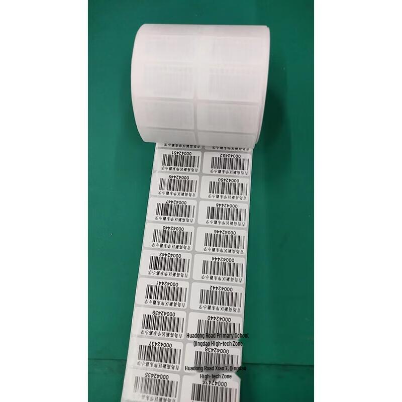 

Bonto Barcode Packaging Machine Set CN plug (adapter included)