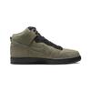 Nike Dunk High Soulgoods Olive Unisex-Sneaker DR1415-200