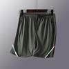 Men's Summer Ice Silk Basketball Shorts: Breathable, Quick-Drying, Casual Over-the-Knee Fitness Wear
