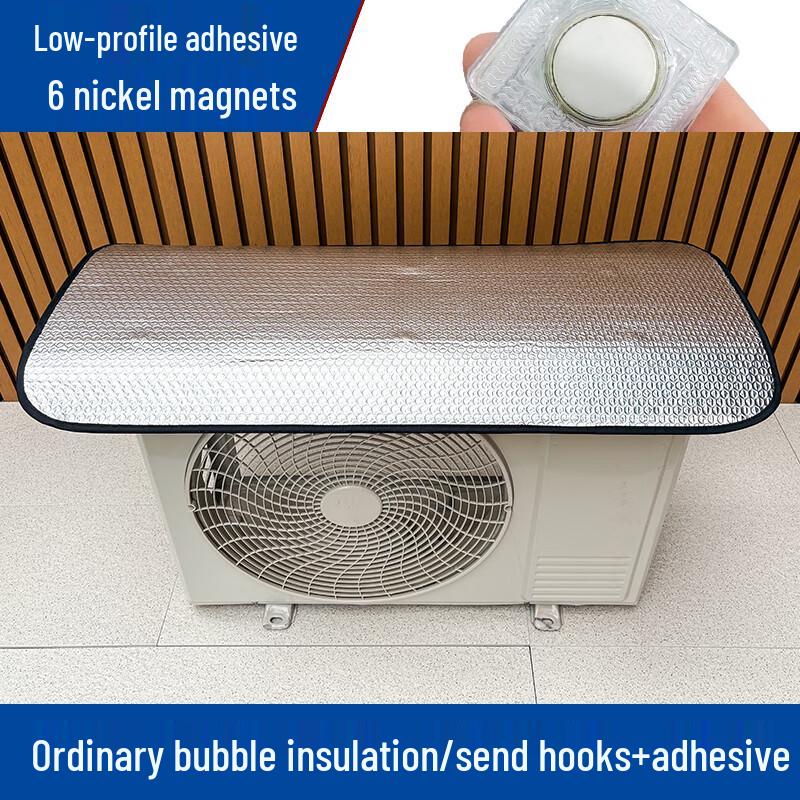 

Air Conditioner Outdoor Unit Protective Cover