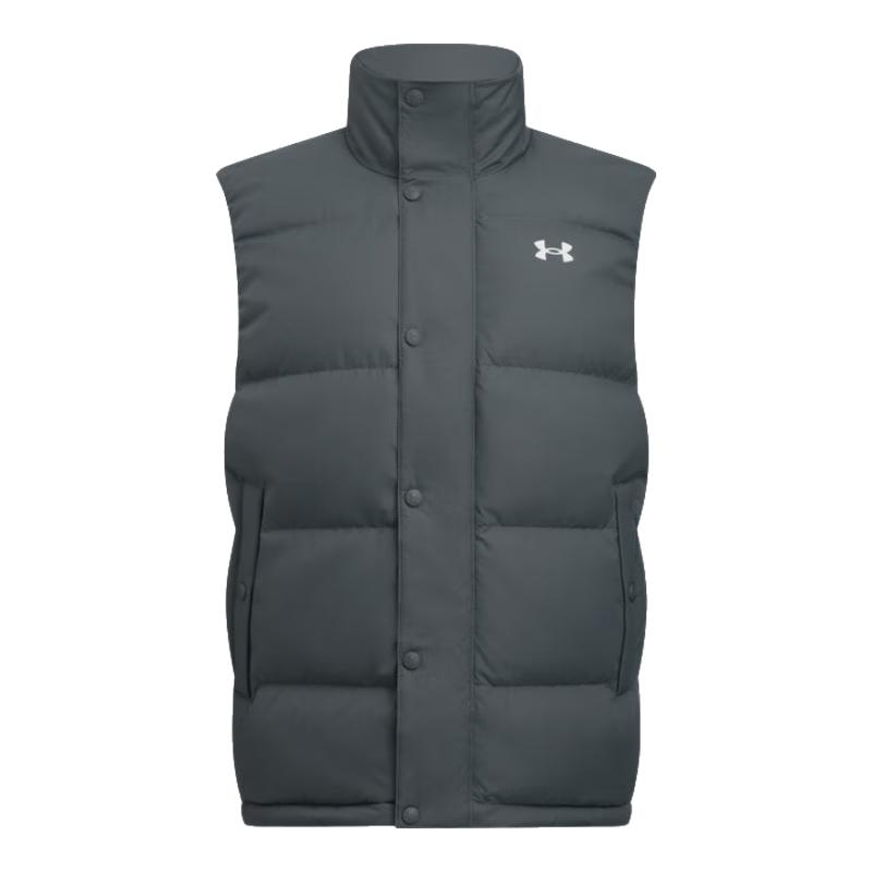 Унисекс легкий жилет с утиным пухом Under Armour 2XL