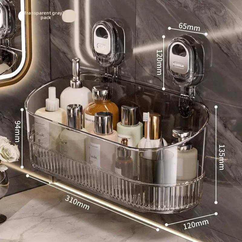 

NEW Bathroom Large Suction Cup Rack, Shower Gel Hanging Basket in The Bathroom, Cosmetics Storage Box, Wall-mounted Storage Rack