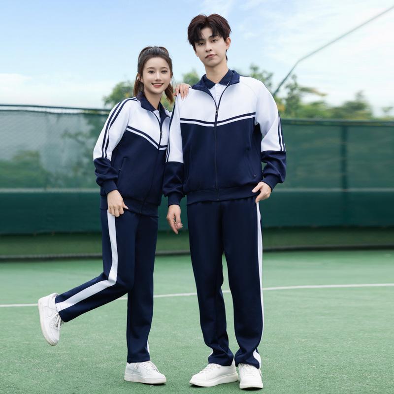 Middle School & High School College Style Uniform Set - Long Sleeve for Autumn/Spring - Performance & Sports Day Costume