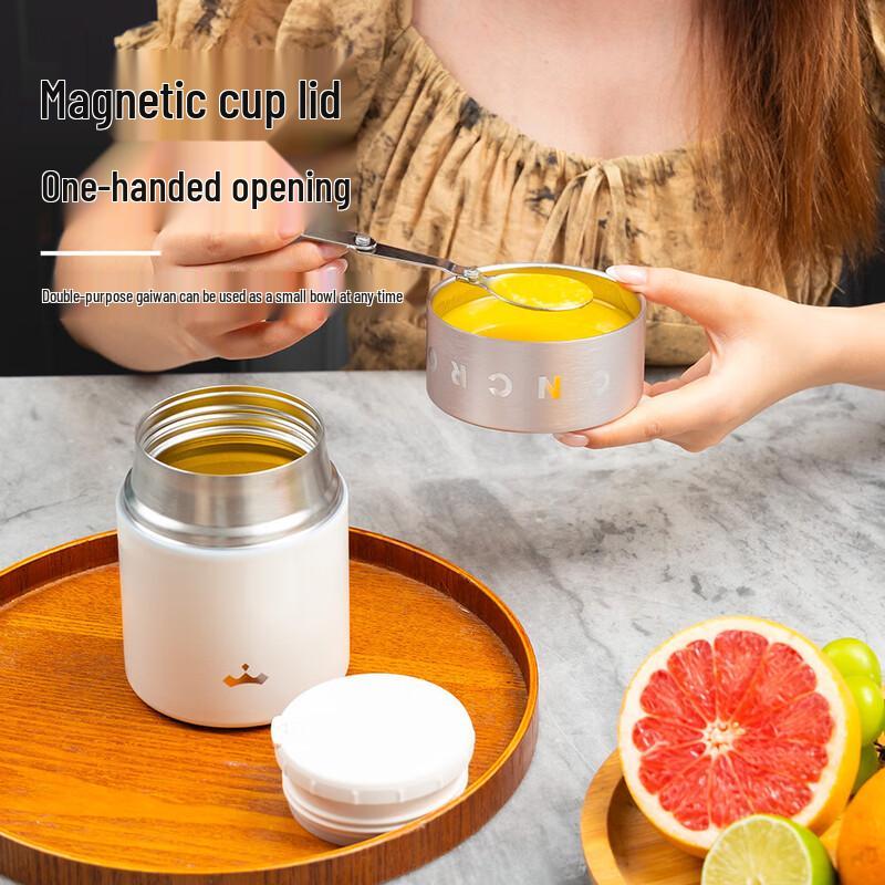 CNCrown Focus Series 500ml Magnetic Stew Cup