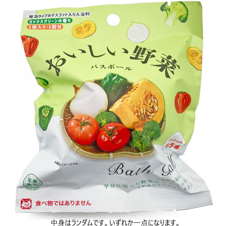 Realistic Foods Delicious Vegetable Bath Mixed Green 50g Bomb, Scent, (1 bath) зелёный