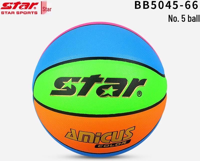 

Star Size 5 Basketballs (10-Pack)