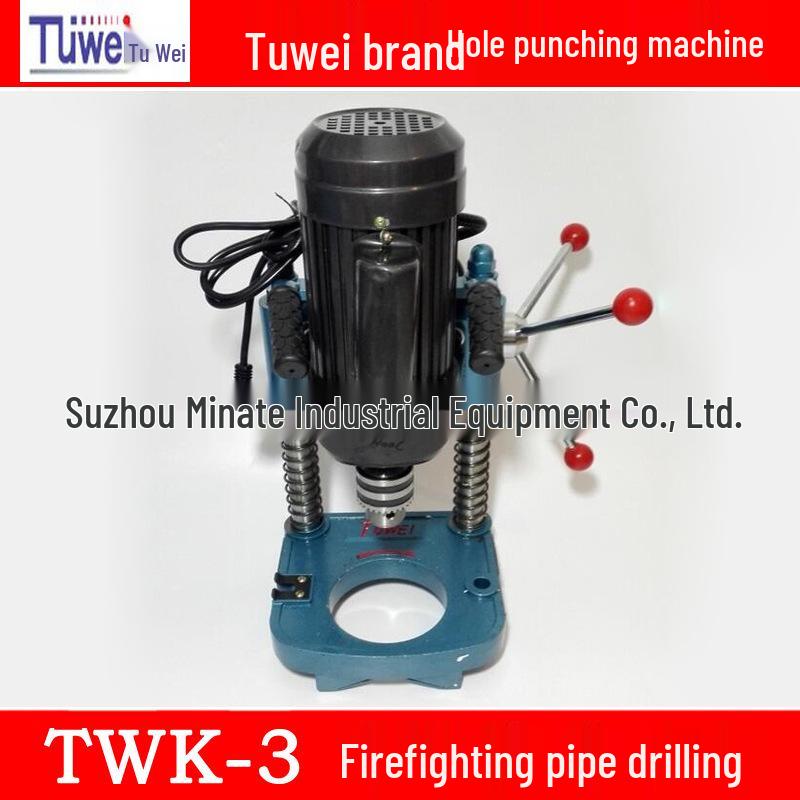 

Tuwei TWK-3 Electric Hole Puncher for Firefighting Pipelines - 114 Type Chain Opener