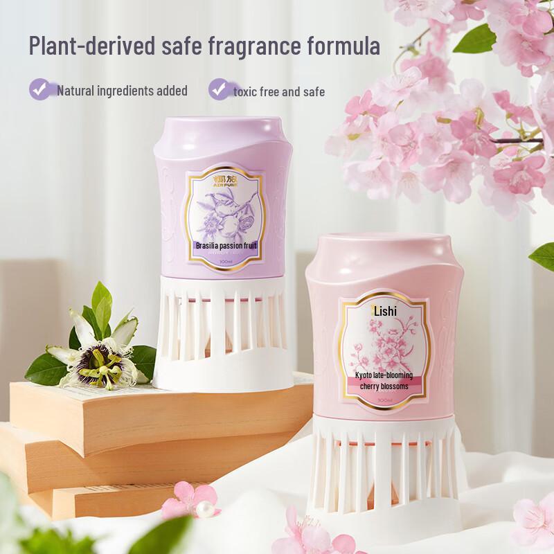 Air Funk Inverted Room Fragrance & Deodorizer