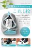LeLante Shoe Laundry Featured In Shoe Washing Net for Indoor Machine Washable Net, Anan, 2-Pack, Sneakers,