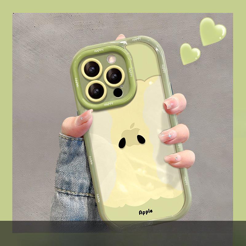 Dreidimensionales Blatt Apfelkern Geeignet für Apple 16pro Handyhülle 13 Exquisites Loch Spaß 15 Rundumschutz 14 Nische X Huawei