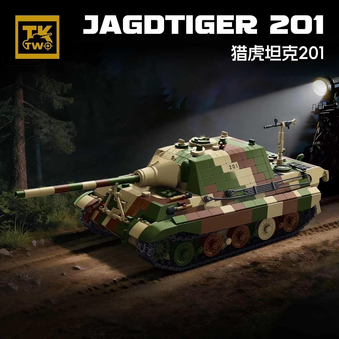 JAGDTIGER 201 tank Creative Assembly Toy Combined Model Tank Model Set Intelligent Puzzle Toys MOC Creative Model Birthday Gift
