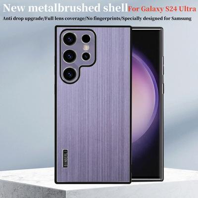 Suitable for Samsung S24ultra Mobile Phone Case S23plus Metal Brushed Back Plate Tup Anti Fall Sheath Light Luxury Style