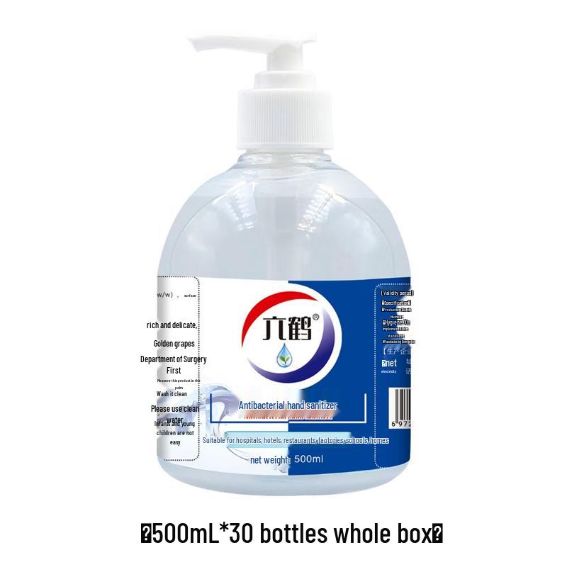 Liuhe Disinfecting Hand Soap