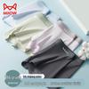 MIIOW Men's Pure Cotton Antibacterial Boxer Briefs