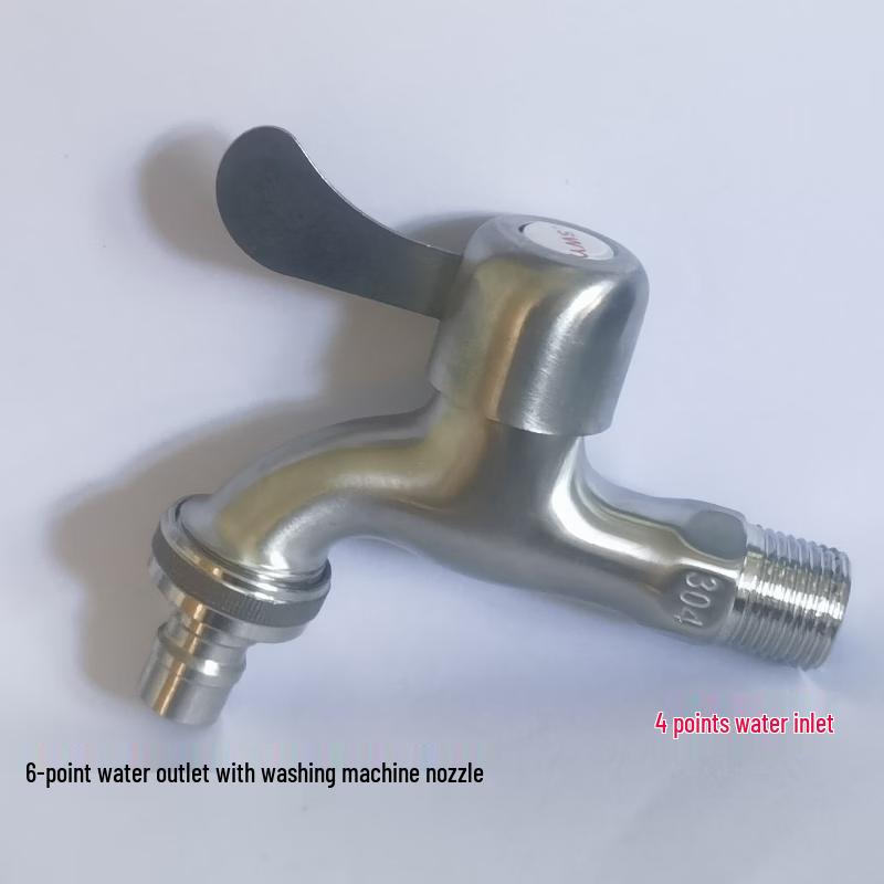 Miflame 304 Stainless Steel Washing Machine & Mop Sink Faucet G3/4