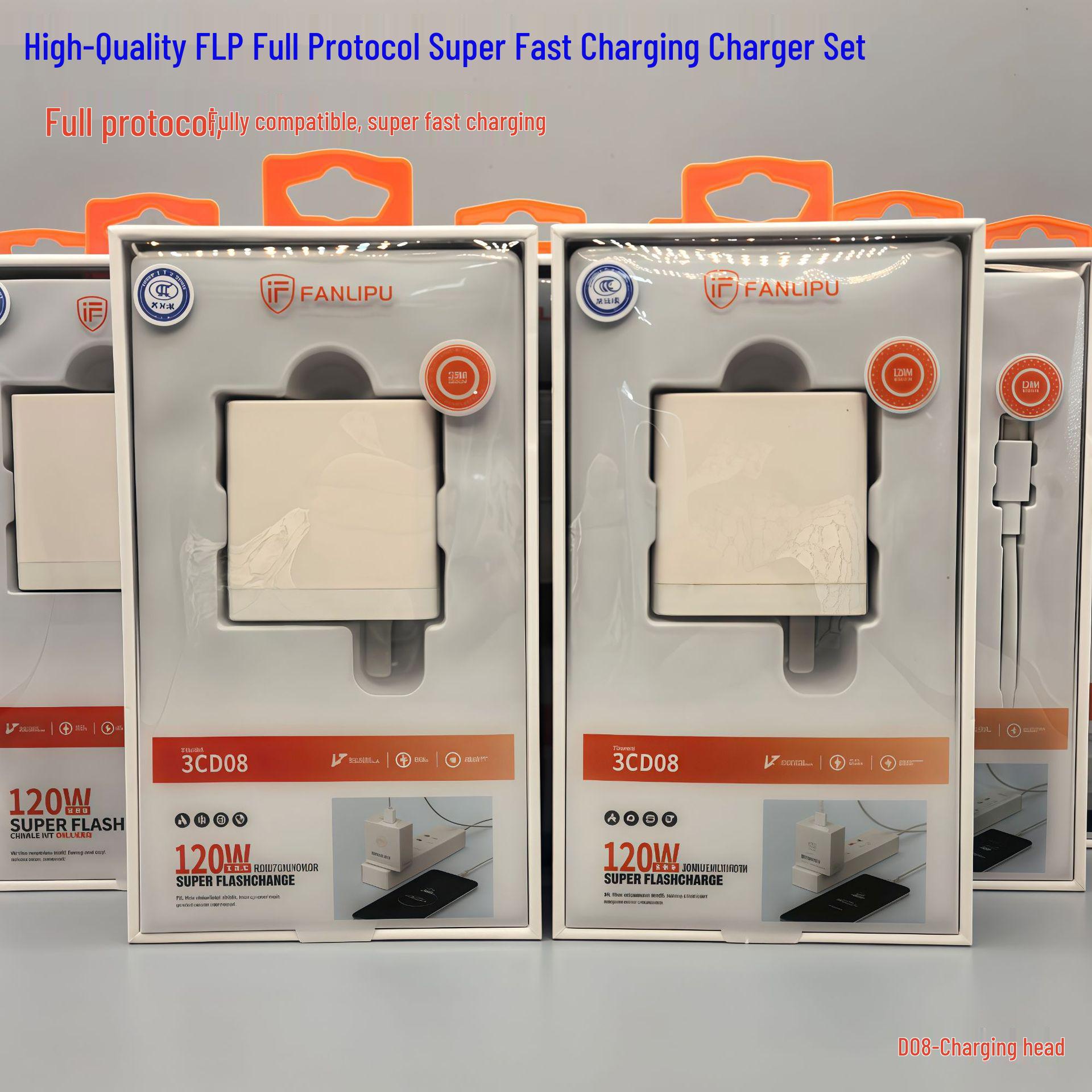 

FLP120W Gallium Nitride 120W Fast Charging Mobile Phone Charger