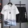 2026 Estate Nuovo Set Sportivo Estivo da Uomo Traspirante Maglietta da Basket e Pantaloncini Set Due Pezzi Set 2 Pezzi Maglietta da Uomo Leggero
