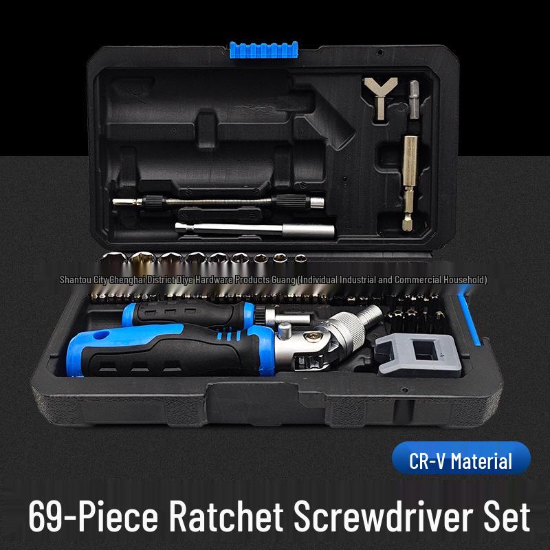 69-in-1 Magnetic Ratchet Screwdriver Set for Motorcycle and Household Repairs