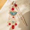Chinese Hanfu Hair Accessories For Women Floral Tassel Hair Forks Traditional Bride Hairpin Vintage Headdress