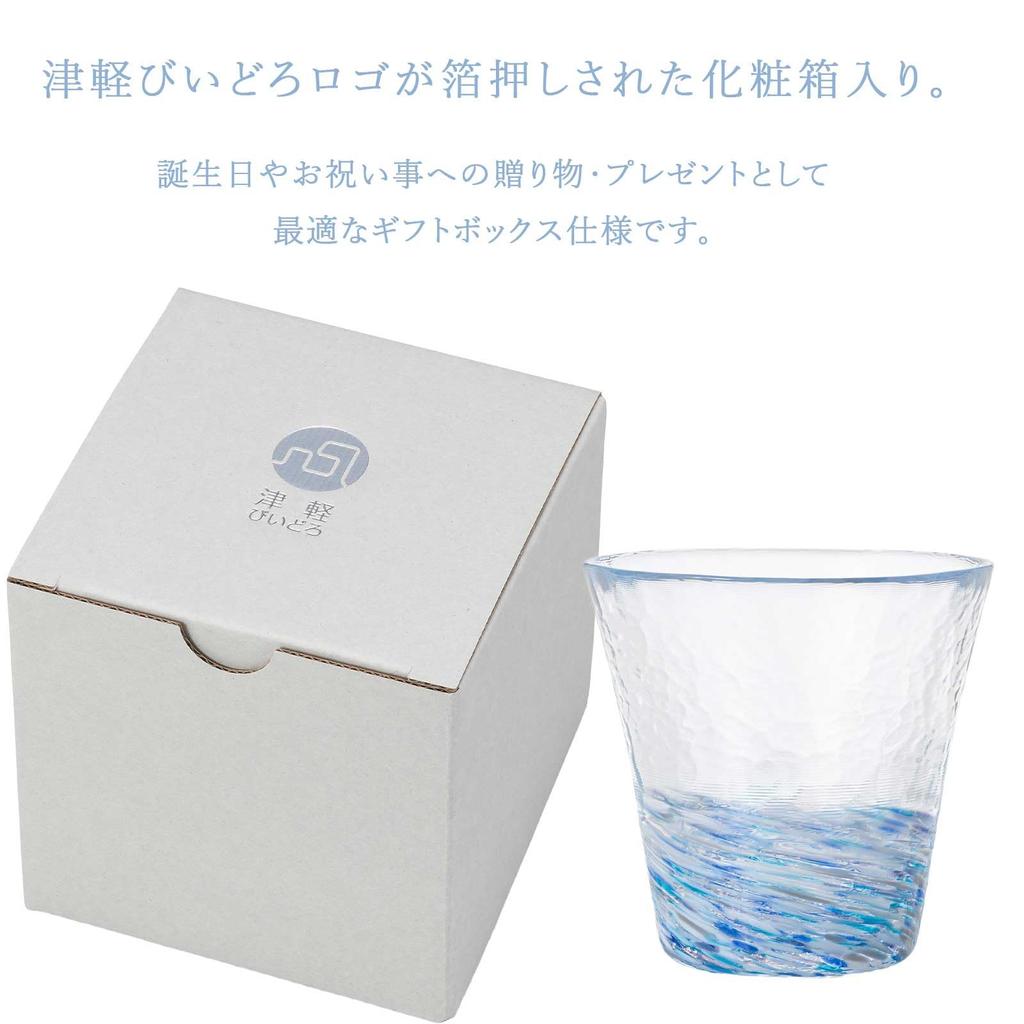 Aderia Glassware Six Colors Snow Gift Made In Tohoku Mutsu Nature Motif Blown Traditional Glass Art Birthday Wedding Couple Gift (ADERIA) [Tsugaru