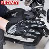 Suomy Motocyklové Rukavice Letní Pánské Dámské Rukavice na Motorku Prodyšné Dotykový Displej Motokrosové Biker Rukavice Moto Guantes