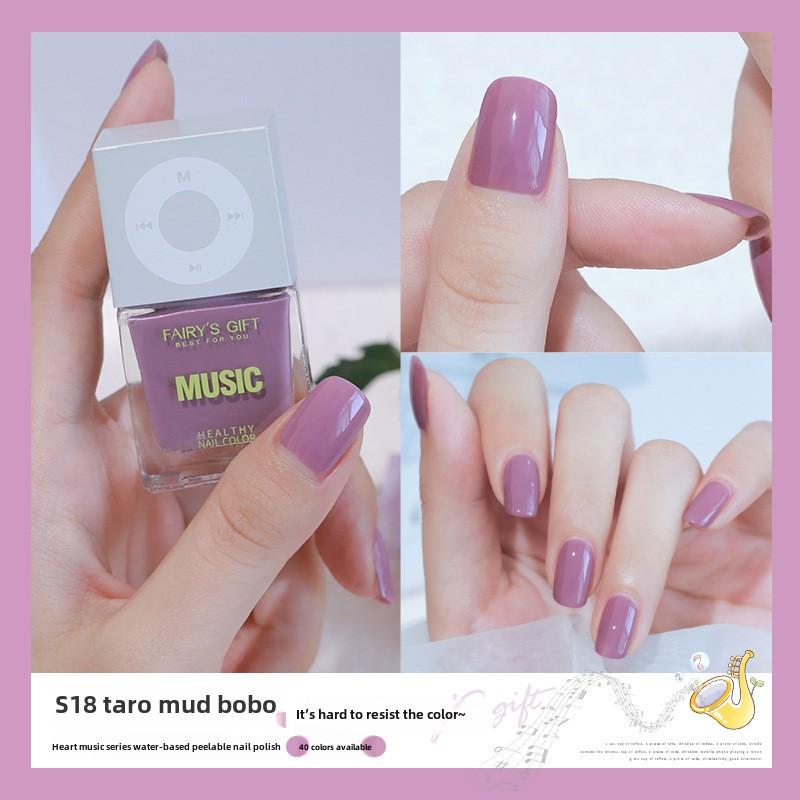 New Water-based Nail Polish, No-bake, Long-lasting, Fast-drying Peelable Nail Polish, Odorless, Transparent and White Nail Polish