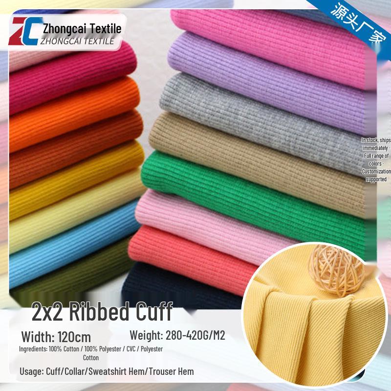 100% Cotton 2x2 Ribbed Fabric for Collars, Cuffs & Hems - Sweatshirt Rib Knit