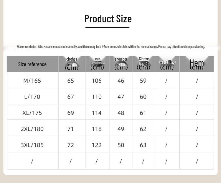 Hengyuanxiang Men's Faux Two-Piece 100% Wool Knit Sweater