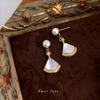 5A Grade Freshwater Pearl Fan-Shaped Mother-of-Pearl Earrings in 18k Gold