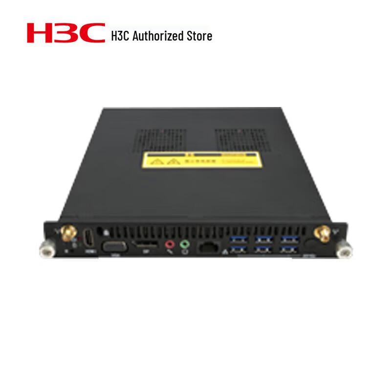 

H3C OPS Module
