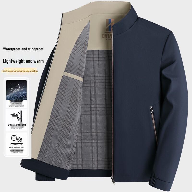 ROMON Men's Business Casual Stand Collar Jacket