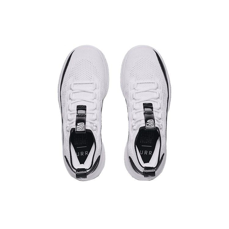 Under Armour Curry 8 Nm 'White Black' 3024785-111