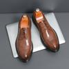 Classic Brand Men's Banquet Dress Shoes Pointed Trendy Brogue shoes Versatile Retro Brown Men's Leather Business Shoes Commuting