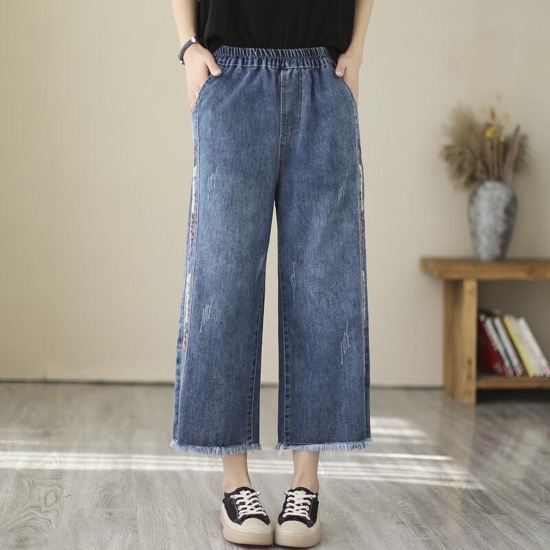 Pantalon en jean large cropped à taille élastique pour femme