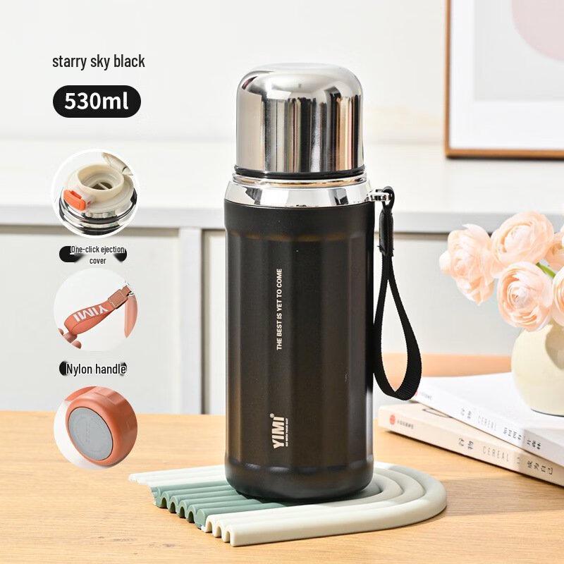 Shangqi 316 Stainless Steel Insulated Sports Bottle