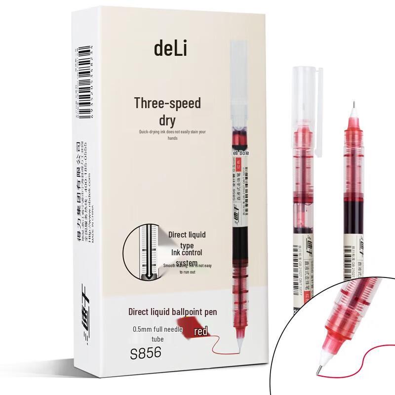 Deli S856 0.5mm Quick-Dry Signature Gel Pen