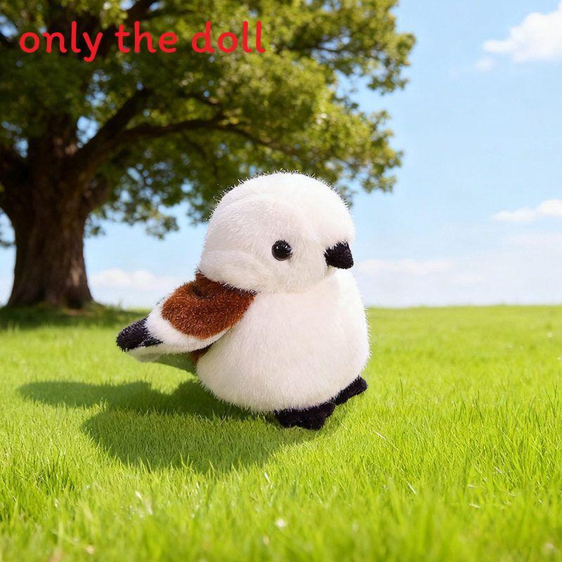 Pigeon And Sparrow Plush Toy With Sound For Kids Birthday Gift